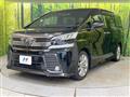 2017 Toyota Vellfire