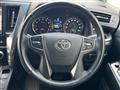 2017 Toyota Vellfire