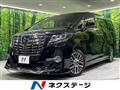 2017 Toyota Alphard