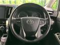 2017 Toyota Alphard
