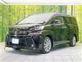2017 Toyota Vellfire
