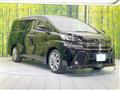 2017 Toyota Vellfire