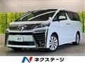 2018 Toyota Vellfire