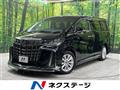 2018 Toyota Alphard