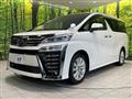 2019 Toyota Vellfire