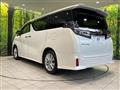 2019 Toyota Vellfire