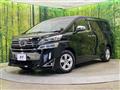 2020 Toyota Vellfire