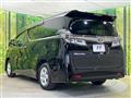 2020 Toyota Vellfire