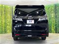 2020 Toyota Vellfire