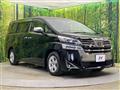 2020 Toyota Vellfire