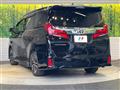 2020 Toyota Alphard