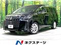 2021 Toyota Alphard