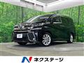 2016 Toyota Vellfire