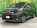2017 Toyota Vellfire