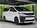 2020 Toyota Vellfire