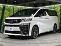 2020 Toyota Vellfire