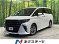 2024 Toyota Alphard