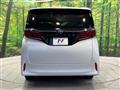 2024 Toyota Alphard
