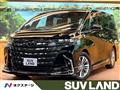 2025 Toyota Alphard