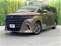 2025 Toyota Alphard