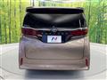 2025 Toyota Alphard