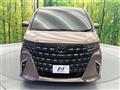 2025 Toyota Alphard
