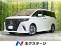 2024 Toyota Alphard