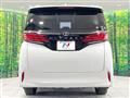 2025 Toyota Alphard