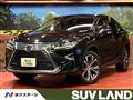 2016 Lexus RX