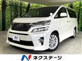 2012 Toyota Vellfire