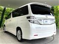 2012 Toyota Vellfire