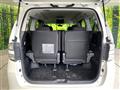 2012 Toyota Vellfire