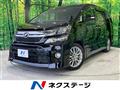 2013 Toyota Vellfire