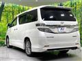 2014 Toyota Vellfire
