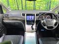 2014 Toyota Vellfire
