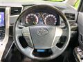 2014 Toyota Vellfire