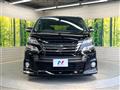 2014 Toyota Vellfire