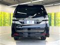 2014 Toyota Vellfire