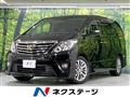 2015 Toyota Alphard