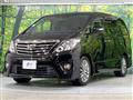2015 Toyota Alphard