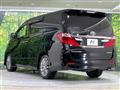 2015 Toyota Alphard