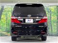 2015 Toyota Alphard