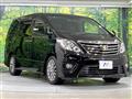 2015 Toyota Alphard
