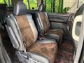 2015 Toyota Alphard