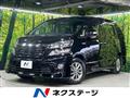 2014 Toyota Vellfire
