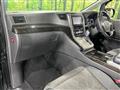 2014 Toyota Vellfire