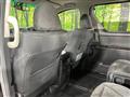 2014 Toyota Vellfire