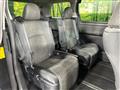 2014 Toyota Vellfire