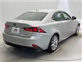 2013 Lexus IS