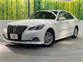 2016 Toyota Crown Hybrid